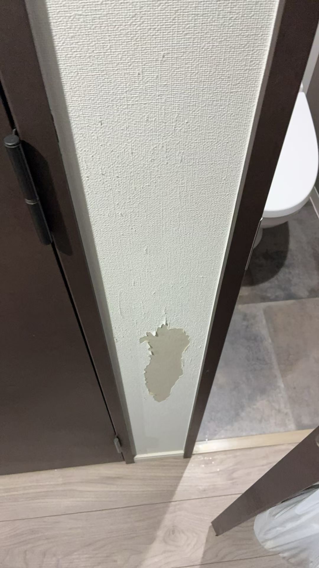 壁紙補修前